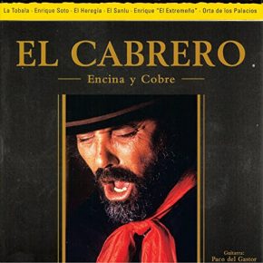 CD El Cabrero  – Encina y cobre