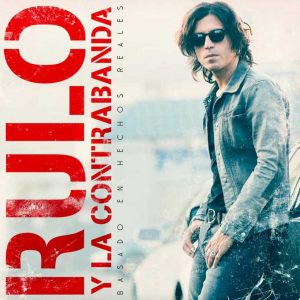 CD Rulo y La Contrabanda